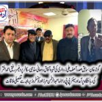ex-president, asif ali zardari, visited, religious, and, spiritual, scholar, professor Rafiq Ahmed Akhtar, while, meet, abdur rahman mirza, senior, ppp, leader