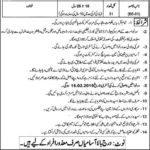 SGAD Department Punjab Jobs 2019 for 31+ Naib Qasid (Disable Quota)