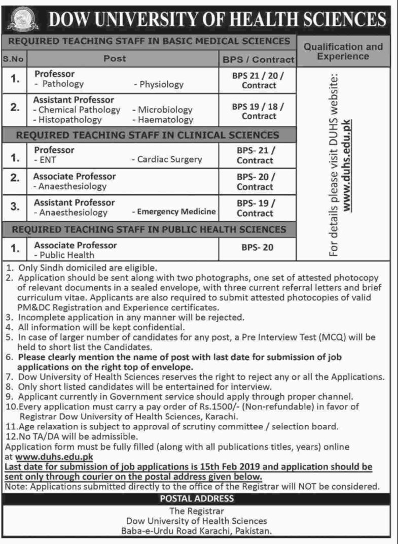 DOW University of Health Sciences Jobs 2019 for Teaching Faculty