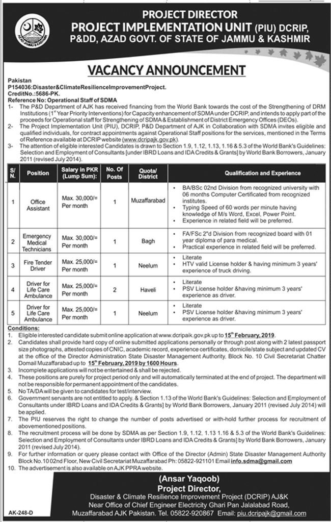 P&DD Department AJK Jobs 2019 for 6+ Office Assistant, Ambulance Drivers, Fire Tender Driver