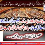 Develop a strong movement against the government,