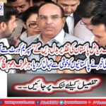 Malik Riaz is a good human being, it can change the destiny of the country