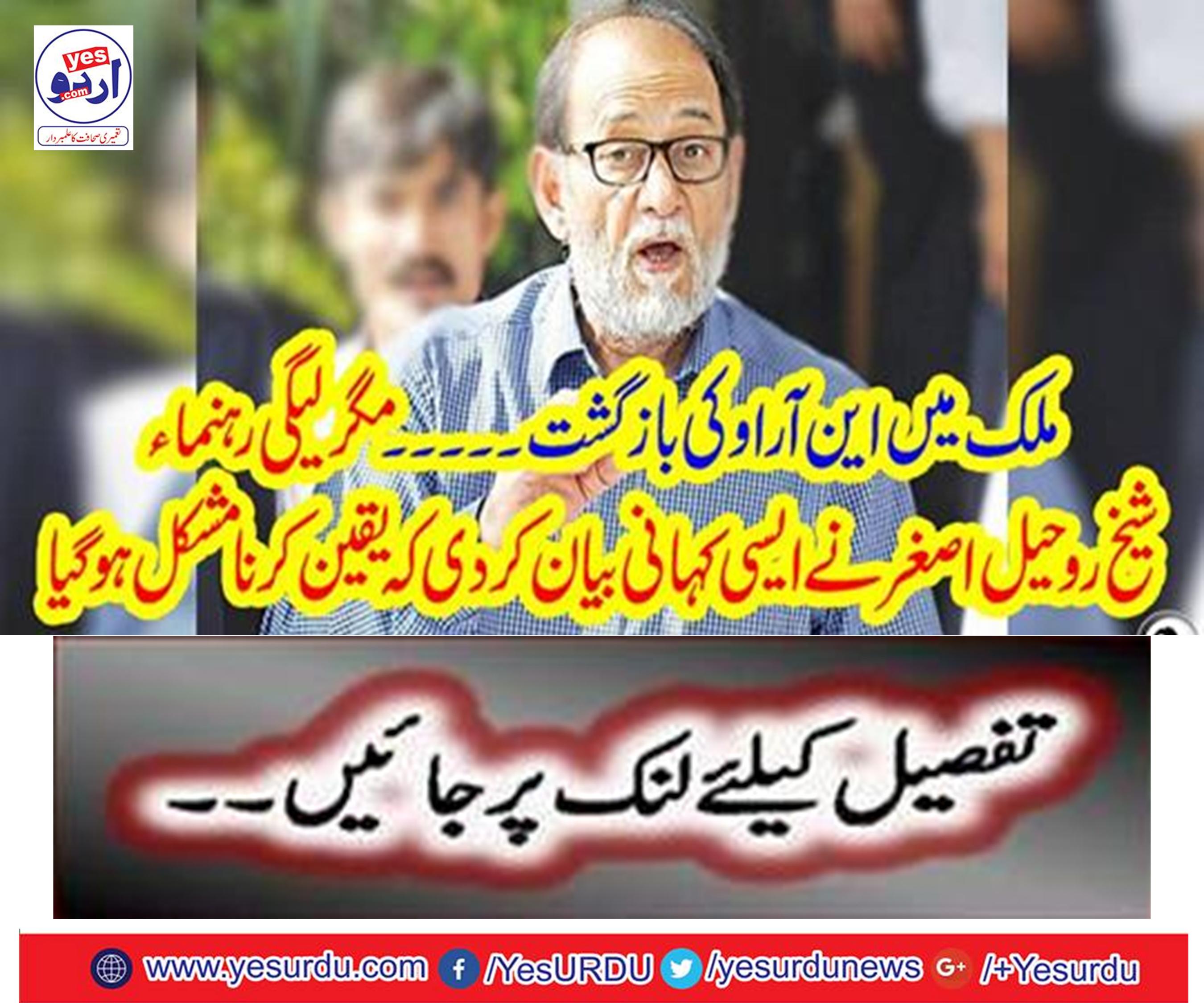The government and the people want to support the government, but the government does not have such a attitude