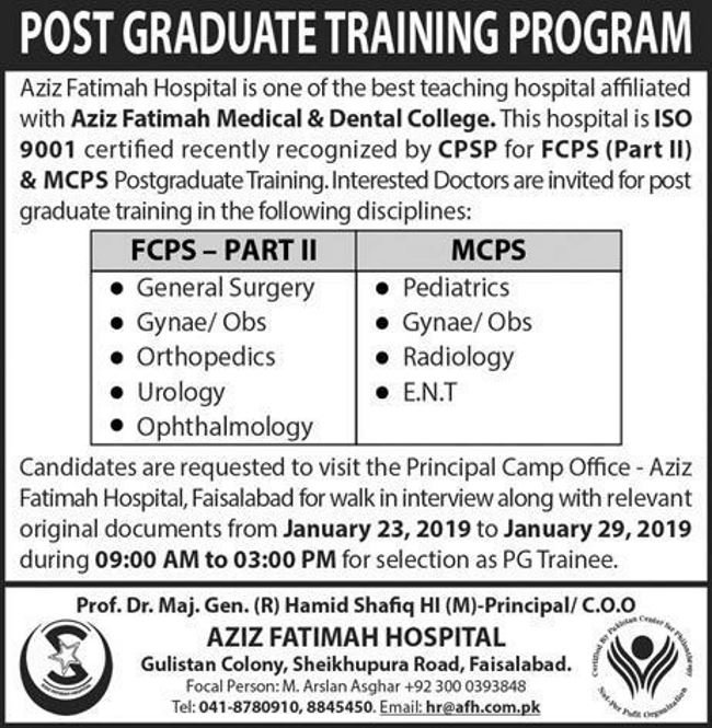 Aziz Fatimah Hospital Post Graduate / FCPS-II / MCPS Training Program 2019