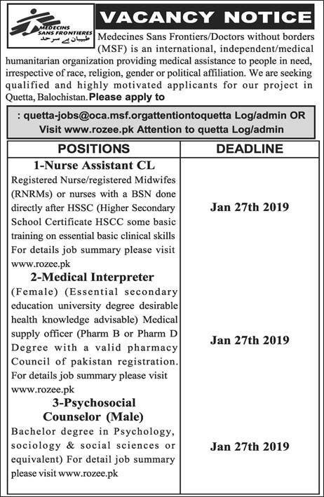 MSF NGO Jobs 2019 for Nurse Assistants, Medical Interpreter and Psychosocial Counselor