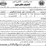 Punjab Population Welfare Department Jobs 2019 for Family Welfare Assistant (Female) (Disable Quota)
