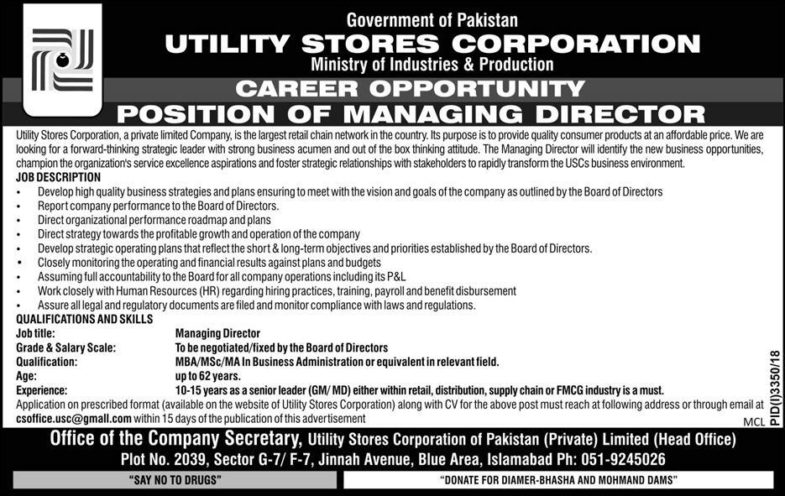 Utility Stores Corporation (USC) Jobs 2019 for Managing Director Post+-