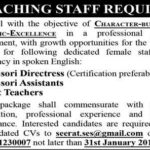 Seerat School Jobs 2019 for Teachers, Directress and Montessori Assistants