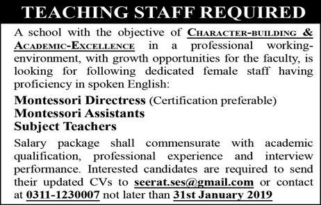 Seerat School Jobs 2019 for Teachers, Directress and Montessori Assistants