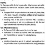 Punjab Higher Education Commission (PHEC) Jobs 2019 for the post of Chairperson