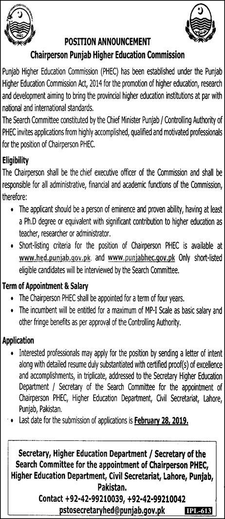 Punjab Higher Education Commission (PHEC) Jobs 2019 for the post of Chairperson
