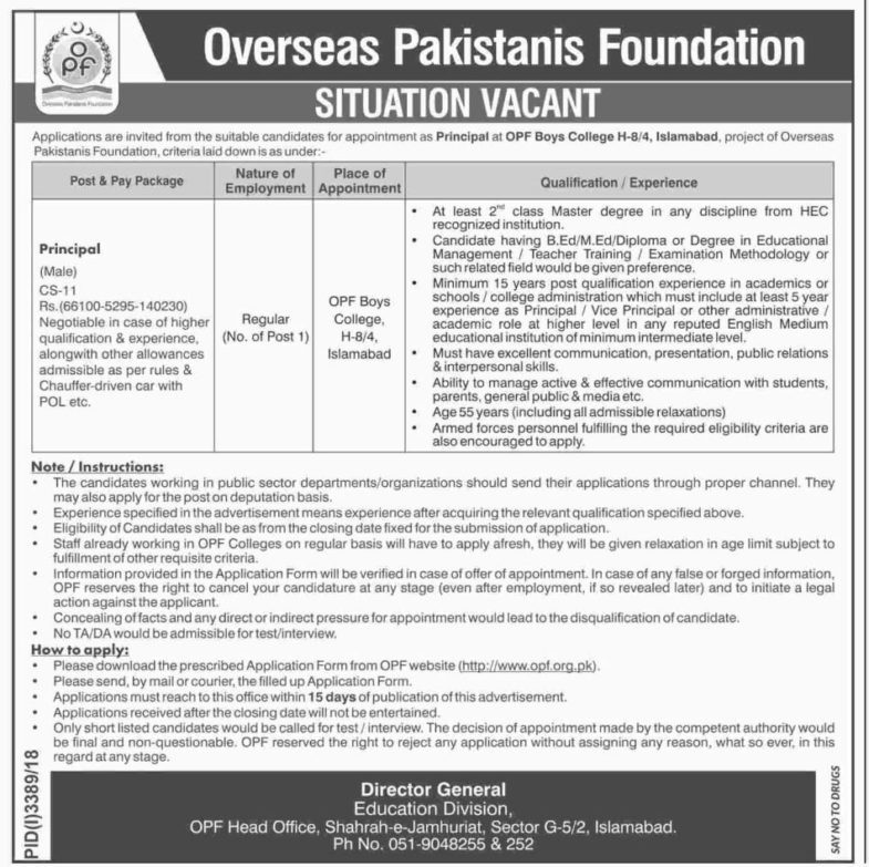 Overseas Pakistanis Foundation (OPF) Jobs 2019 for Principal Post