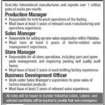 SoxLinks Pakistan Jobs 2019 for Business Development Officer, Store Manager, Production and Sales Managers