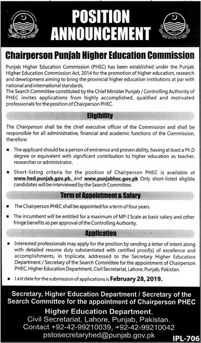 Punjab Higher Education Commission (PHEC) Jobs 2019 for Chairperson Posts