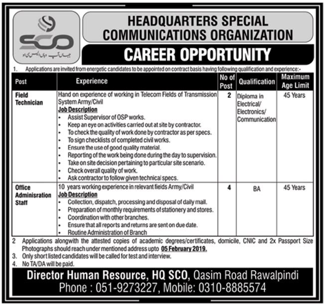 Headquarters Special Communications Organization (SCO) Jobs 2019 for 6+ Office Admin Staff and Field Technicians