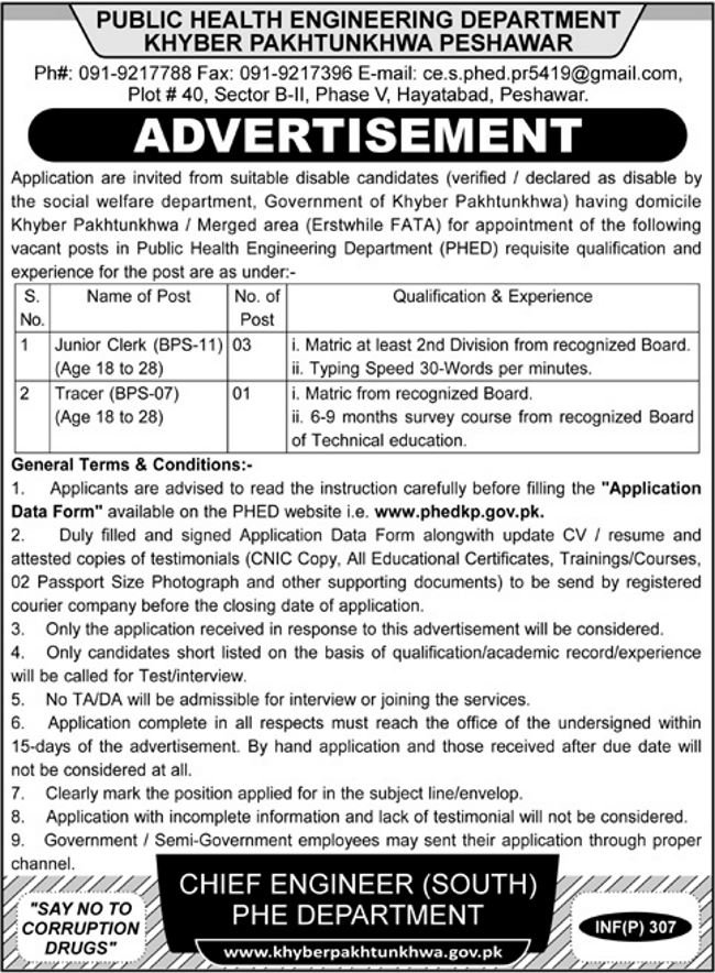 KP Public Health Engineering Department Jobs 2019 for 4+ Jr Clerks and Tracer