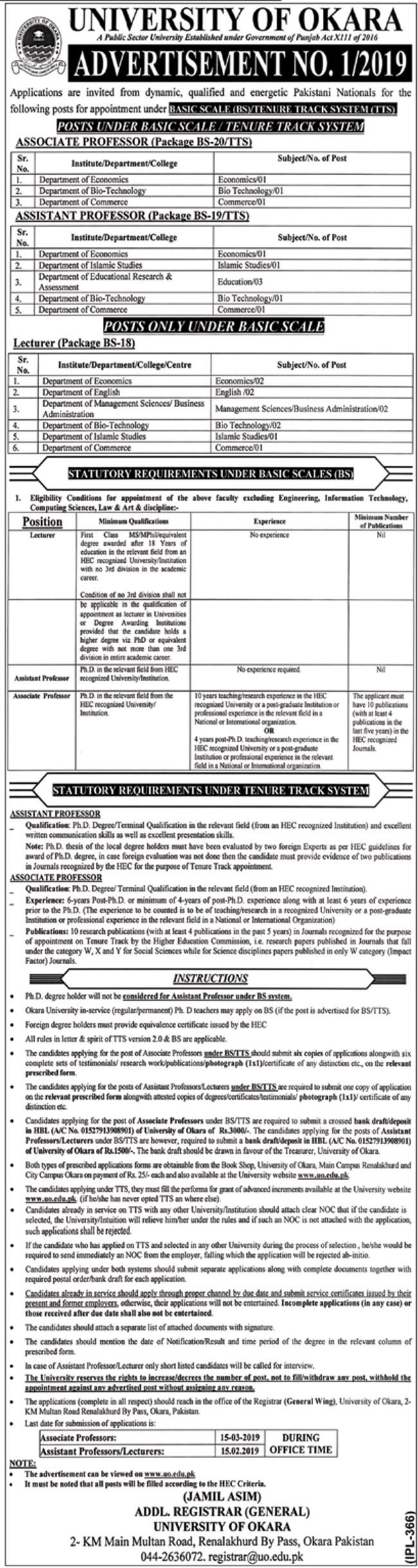 University of Okara Jobs (1/2019) for Teaching Faculty