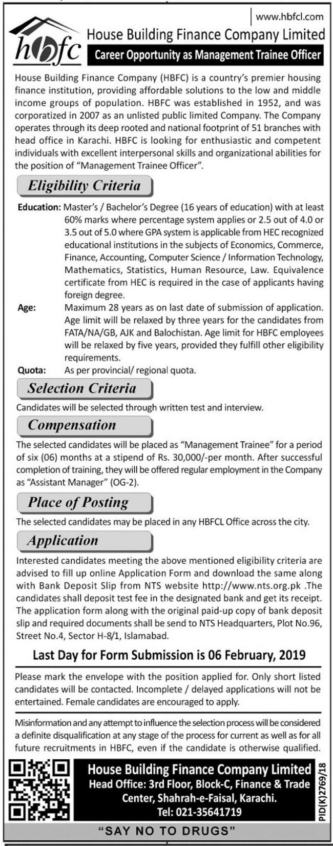 House Building Finance Company Ltd (HBFC) Jobs 2019 for Management Trainee Officer (Download NTS Form)
