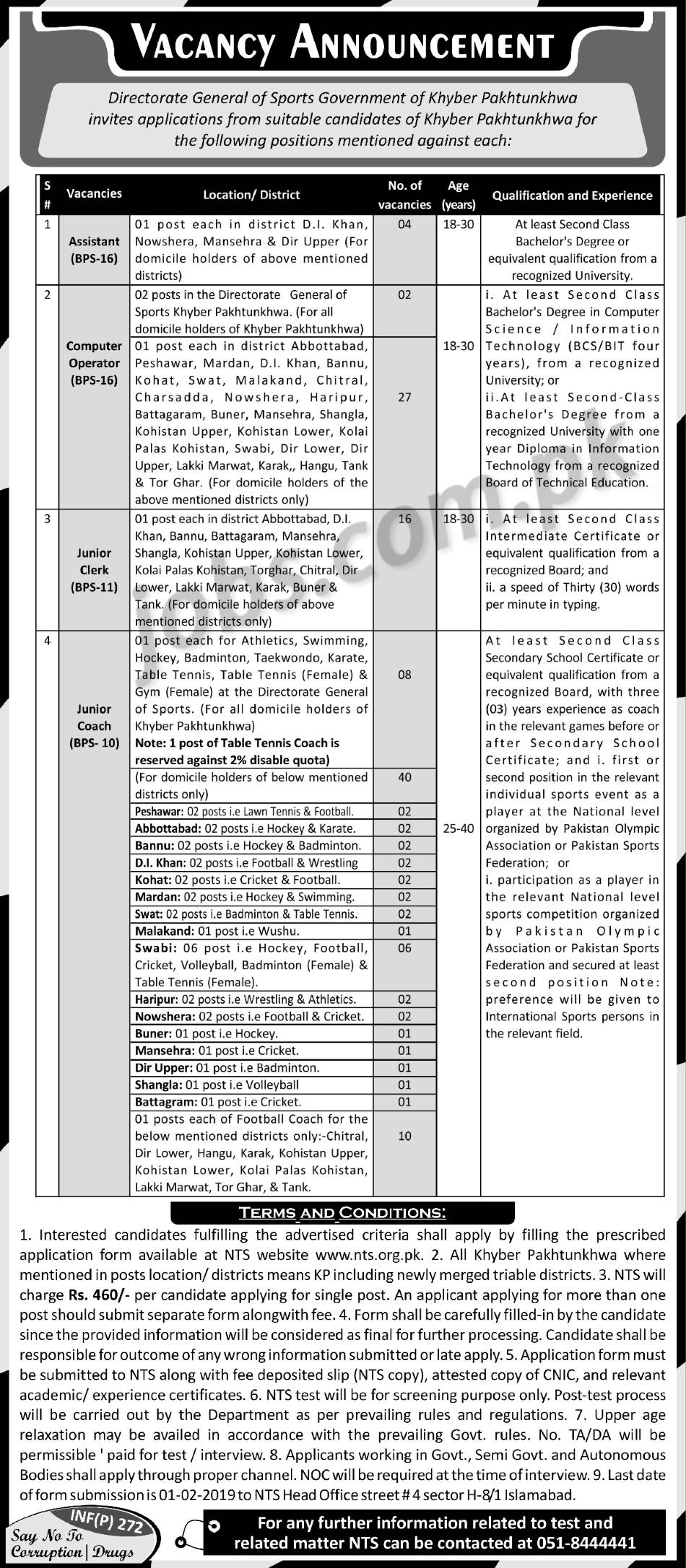 KP Directorate of Sports Jobs 2019 for 137+ Jr Coaches, Jr Clerks, Computer Operators & Assistants (Download NTS Form)