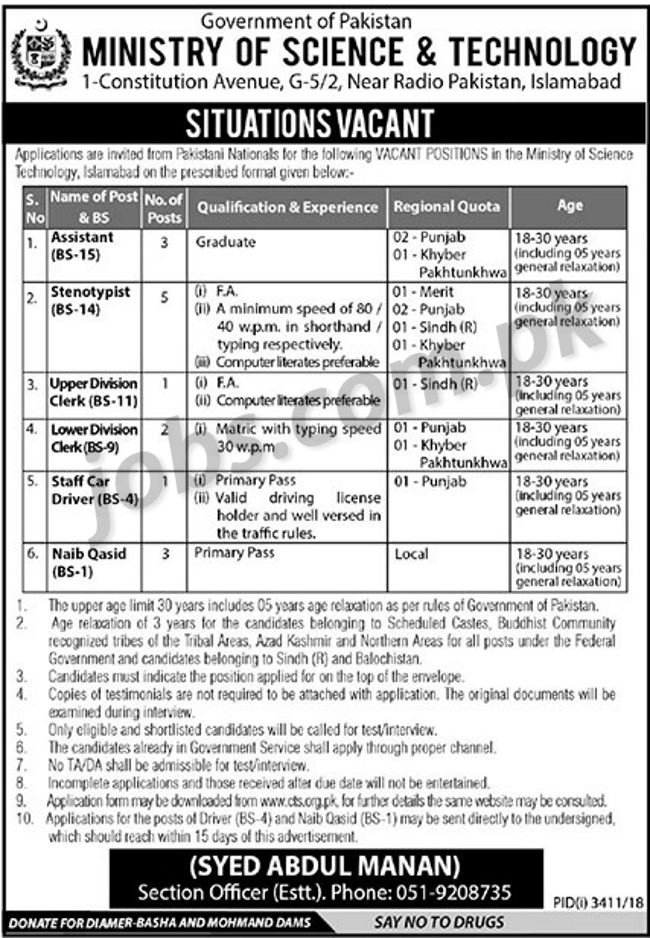 Ministry of Science & Technology Pakistan Jobs 2019 for 15+ LDC/UDC, Assistants, Stenotypists, Staff Driver & Support Staff