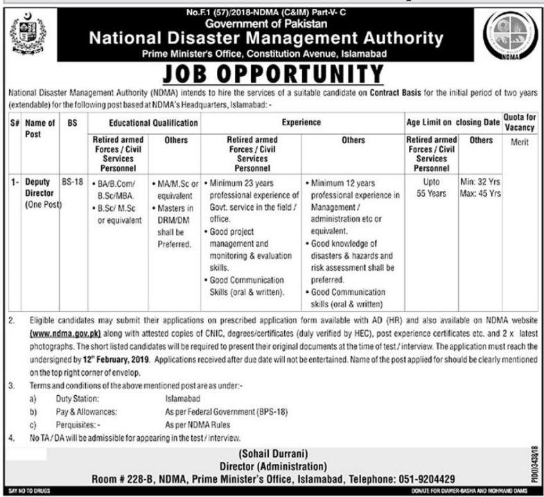 NDMA Jobs 2019 for Deputy Director Post