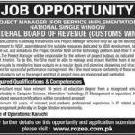 FBR Jobs 2019 for Consultant / Project Manager
