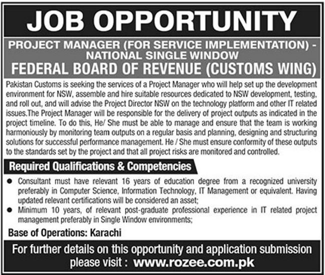 FBR Jobs 2019 for Consultant / Project Manager