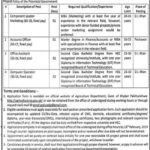 Agriculture, Livestock & Cooperatives Department KP Jobs 2019 for 5+ Accounts, Marketing, Computer Operator and Office Assistants