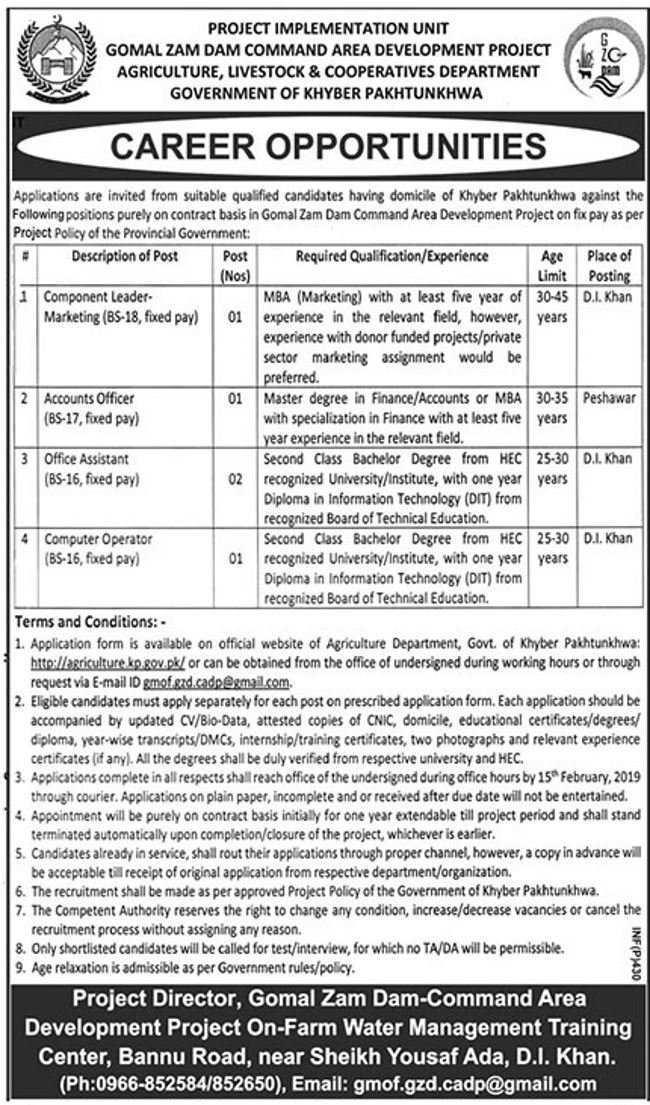 Agriculture, Livestock & Cooperatives Department KP Jobs 2019 for 5+ Accounts, Marketing, Computer Operator and Office Assistants