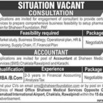 Shaheen Foundation Jobs 2019 for Accountant