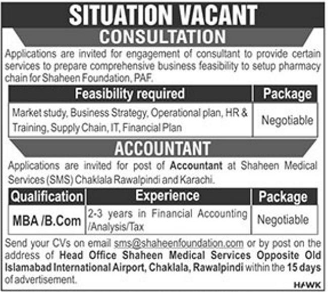 Shaheen Foundation Jobs 2019 for Accountant