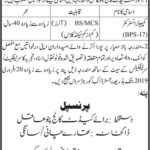 Cadet College Pano Aqil Jobs 2019 for Computer Instructor / Teaching Staff