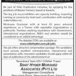 Polio Eradication Program Karachi Jobs 2019 for Master Trainers