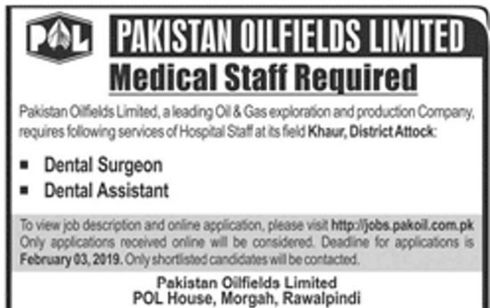 Pakistan Oilfields Ltd Jobs 2019 for Dental Assistant & Surgeon