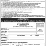 PAEC Jobs 2019 for Tech-III / Skilled & Cook-II Posts
