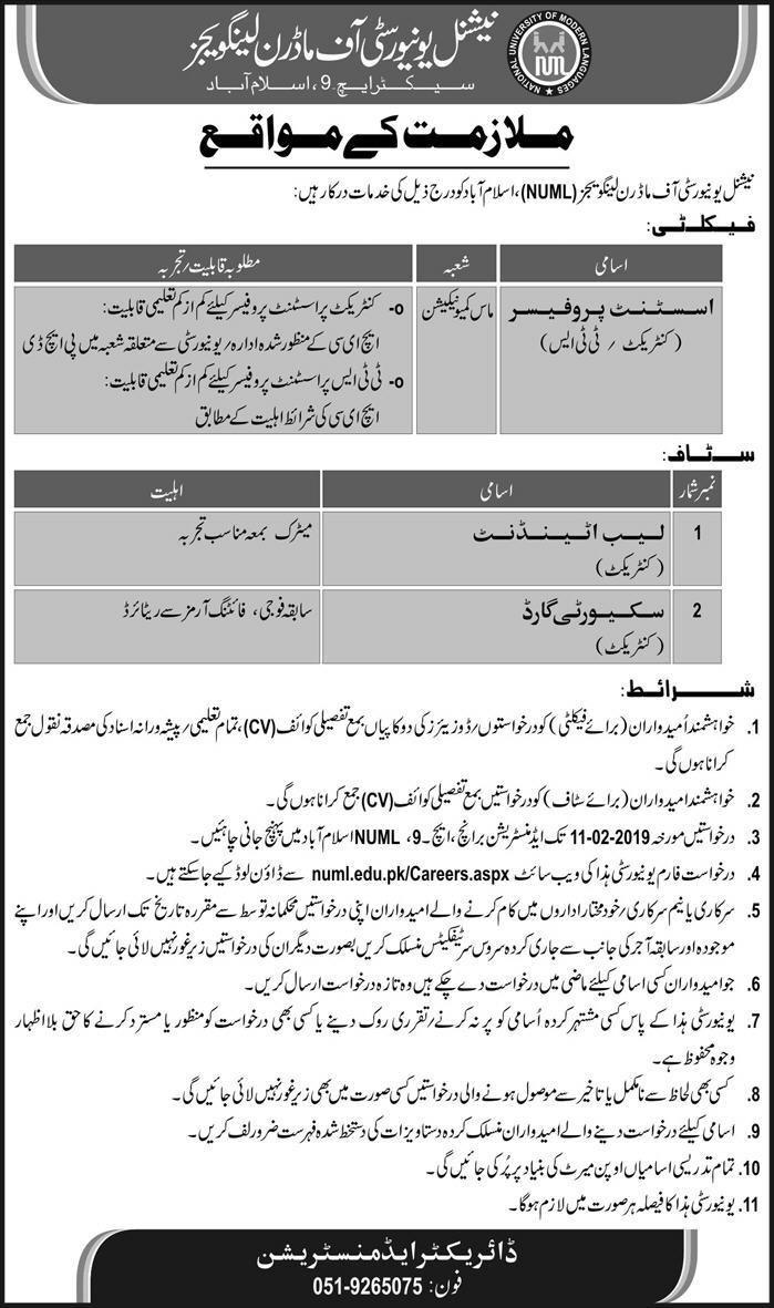 NUML (Islamabad) Jobs 2019 for Lab, Security & Teaching Faculty