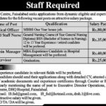 Faisalabad Liver Centre Jobs 2019 for Medical Officer, Staff Nurse, Admin Manager and Supervisor