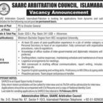 SAARC Council Islamabad Jobs 2019 for PS / Admin