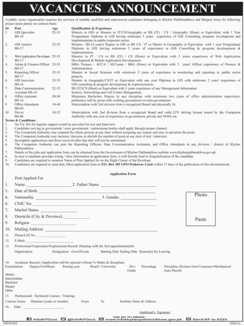 PO Box 305 Public Sector Organization Jobs 2019 for 10+ GIS, IT, Admin, Finance, Office & Driver Posts