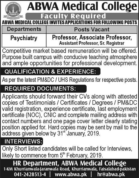 ABWA Medical College Jobs 2019 for Teaching Faculty