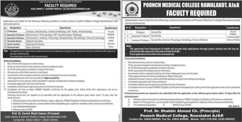AJK Education Department Jobs 2019 for Teaching Faculty in Multiple Colleges