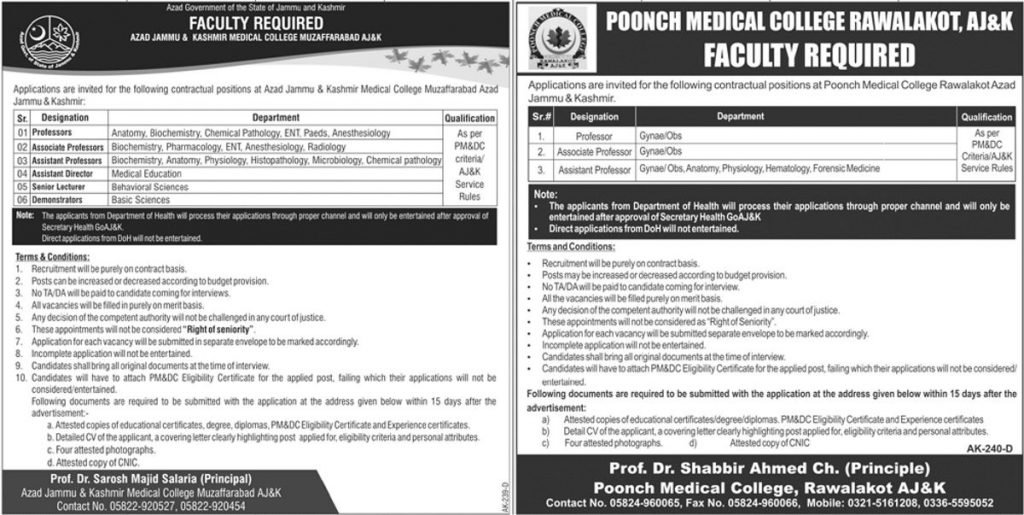 AJK Education Department Jobs 2019 for Teaching Faculty in Multiple Colleges