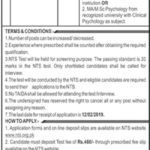 Ayub Teaching Hospital Abbottabad Jobs 2019 for Clinical Psychologists (Download NTS Form)