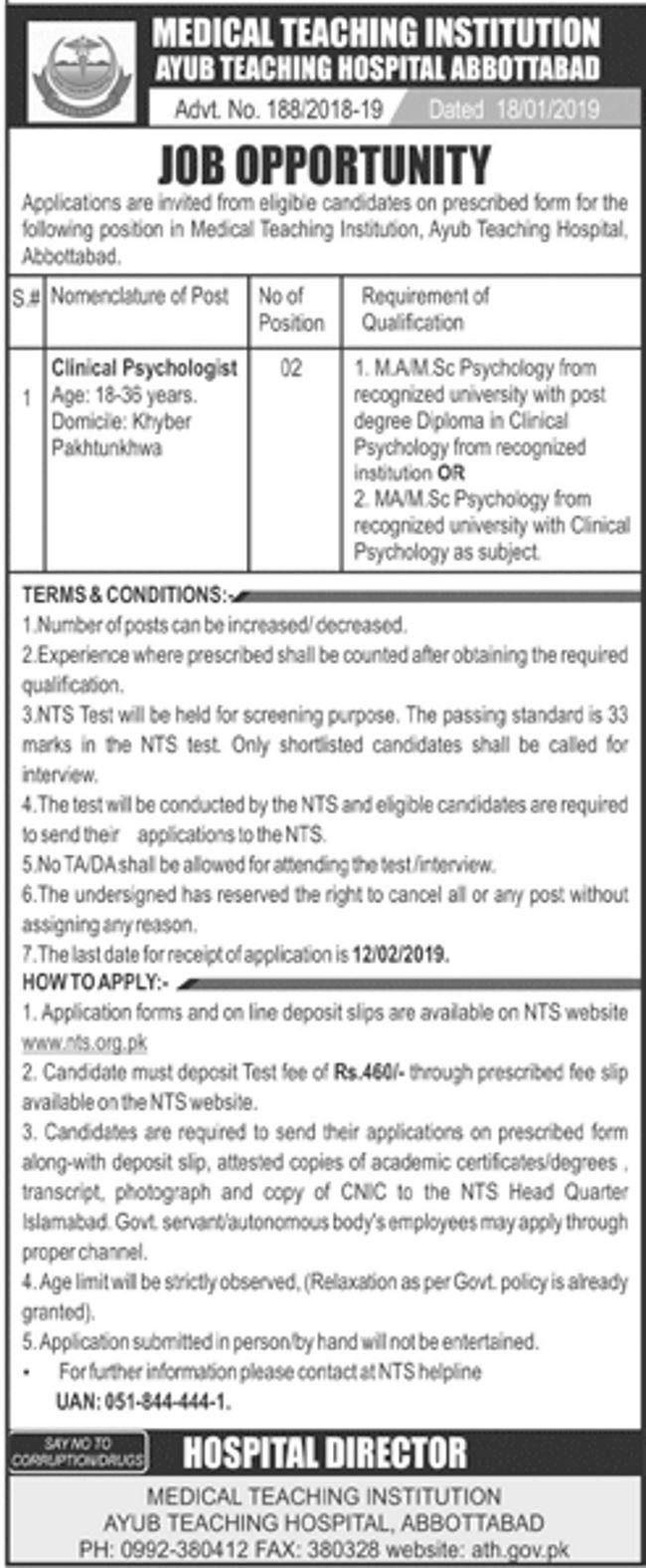 Ayub Teaching Hospital Abbottabad Jobs 2019 for Clinical Psychologists (Download NTS Form)