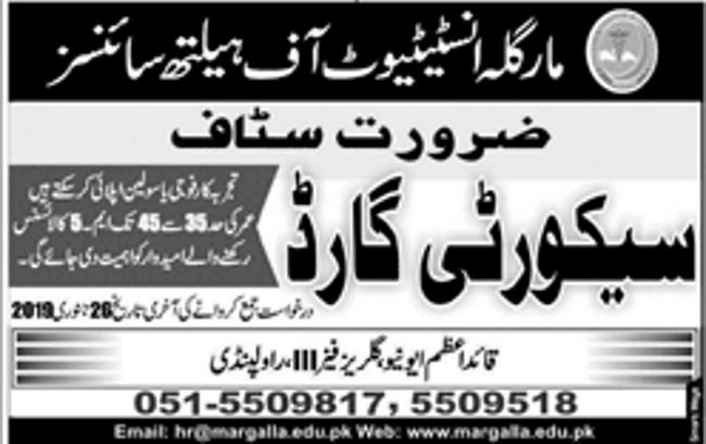Margalla Institute of Health Sciences Jobs 2019 for Security Guards