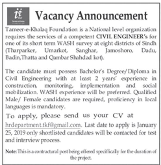 Tameer-e-Khalaq Foundation NGO Jobs 2019 for Civil Engineers