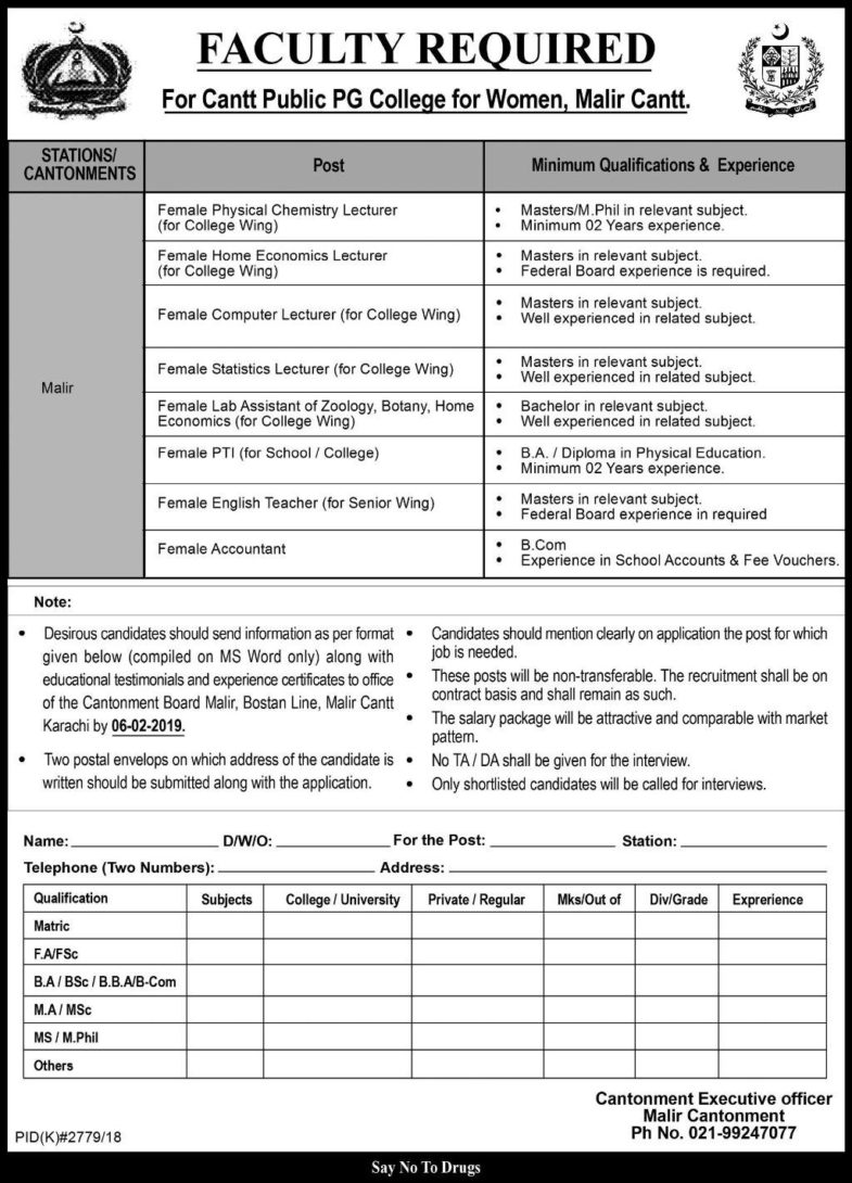 Cantonment Board College for Women Karachi Jobs 2019 for Accountant, Lab & Teaching Staff