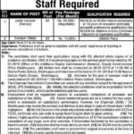 District Public School Sheikhupura Jobs 2019 for Teaching & Support Staff