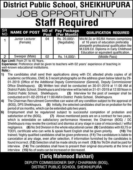 District Public School Sheikhupura Jobs 2019 for Teaching & Support Staff