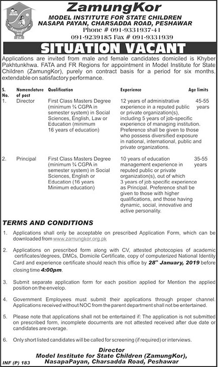 Job In Zamungkor Model Institute For State Children 16 Jan 2019